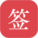 春天影视播放器